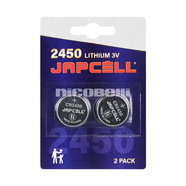 Japcell lithium CR2450 batteri, 2 pak